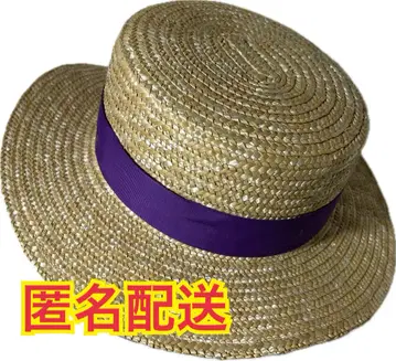 지브리 파크 물방울 캉캉 모자 귀를 기울이면 모자