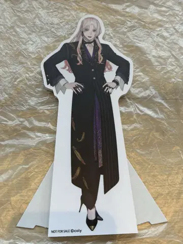 미카도 스탠디 패널 B상