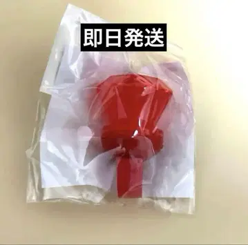 새상품 히프노시스 마이크 이케부쿠로 히프스테 반지 라이트