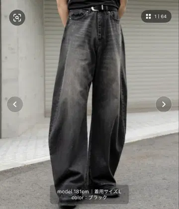 배기 실루엣 커브 데님 S 블랙