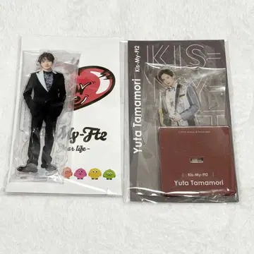 Kis-My-Ft2 타마모리 유타 아크릴 스탠드 세트