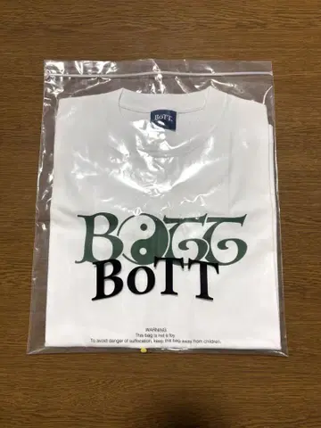 2Y Tee bott BOTT 로고 티셔츠 화이트