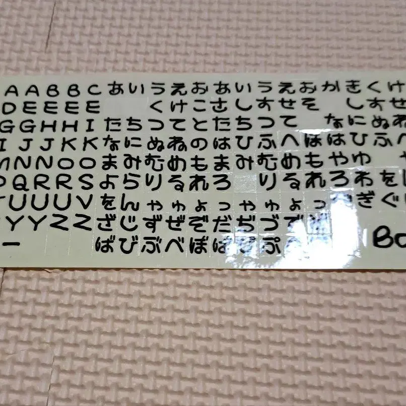 6번째 상품 이미지