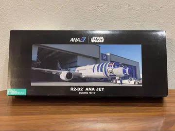 전일공상사 NH20092 787-9 R2-D2 ANA JET 미전시품