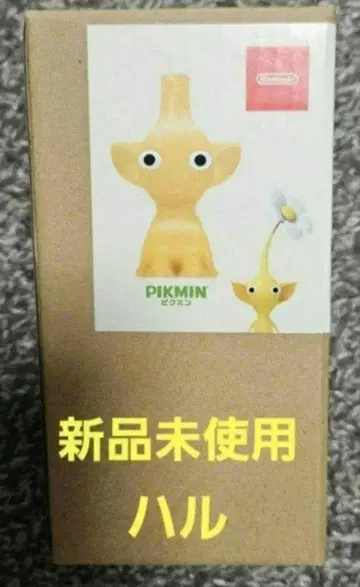 피크민 일륜꽂이 닌텐도 한정판 노랑 피크민 꽃병 미사용 새상품