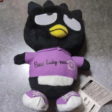 하피단부 컬러풀 후드티 봉제 인형 배드마츠마루