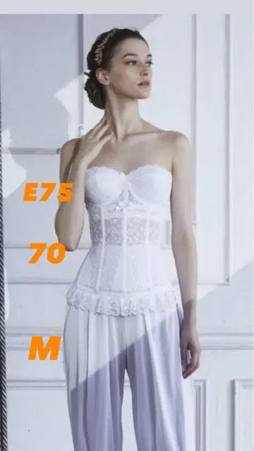 세모어 브라이덜 이너 E75 70 M
