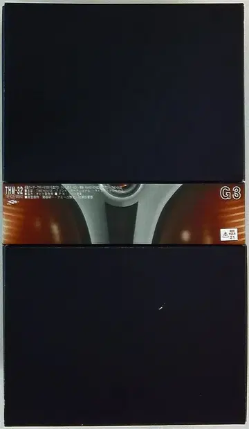 타임하우스 타임하우스 매니악스 가면라이더 아기토 가면라이더 G3 32
