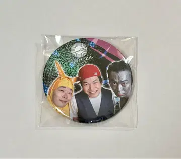 cacao/전일본 콘테 팬클럽 FREEDOM 연동 복권