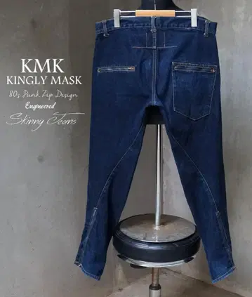KMK 80s 펑크 스타일 지퍼 진한 남색 데님 엔지니어드 스키니 청바지