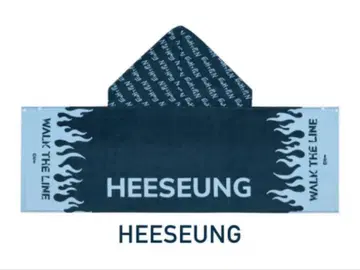 ENHYPEN 희선 후드 타월