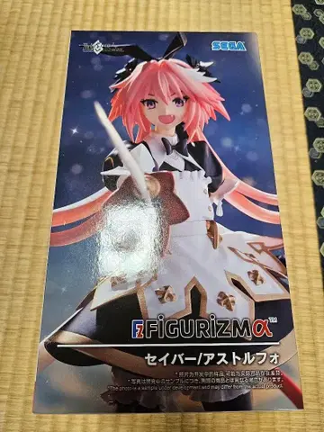 FGO 세이버 아스토르포 피규어