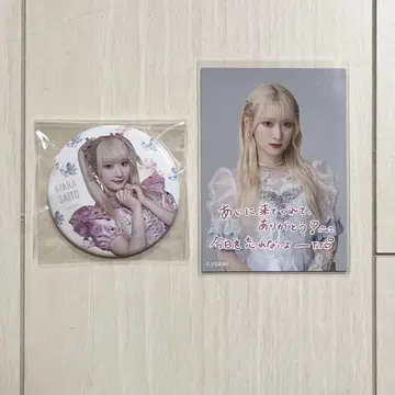 이코러브 사이토 키아라 캔뱃지 트레이딩 카드