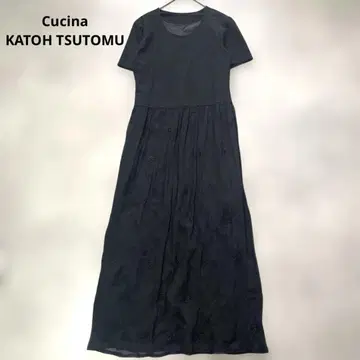 Cucina Katoh Tsutomu 블랙 반팔 롱 실크 원피스