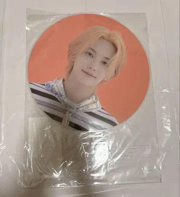 SEVENTEEN 케렌 2021 부채 정한