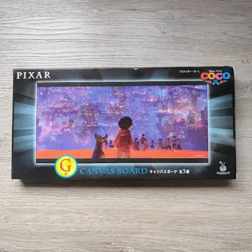 PIXAR 픽사 제일복권 G상 리멤버 미 캔버스 보드