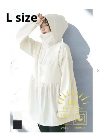 UV 차단 개더 후드티 L 사이즈