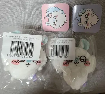 미개봉 새상품 치이카와 모몽가 가득 복권 E상 사쿠라 했어! 모아서