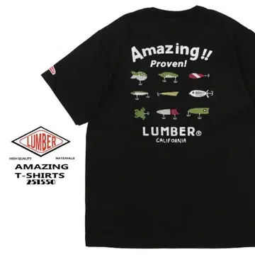 새상품 25년 봄/여름 LUMBER 럼버 올드 루어 티셔츠 블랙 XL