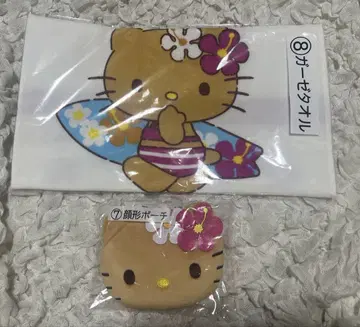 키티 제일복권