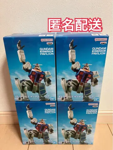 남코 한정판 RX-78F00/E 건담 피규어