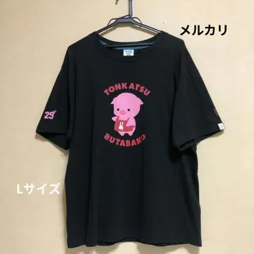 큔 29주년 TONKATSU BUTABAKO 티셔츠 블랙