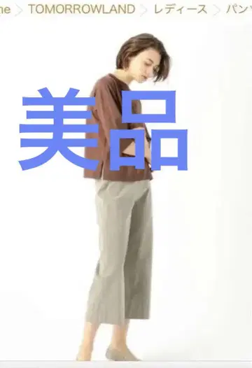 갤러리 바이 코튼 린넨 스트레치 세미 와이드 크롭 팬츠 베이지 32