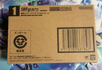 S.H.Figuarts 진골 조각 가면라이더 파이즈 엑셀 폼
