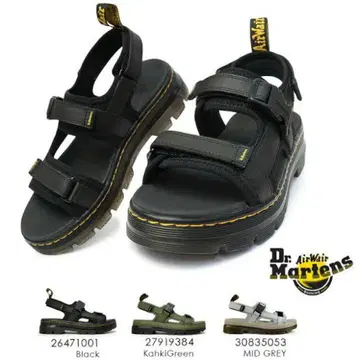Dr. Martens 블랙 샌들 UK6