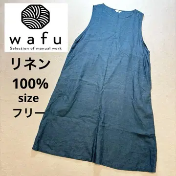 새상품급 wafu 와후 린넨 슬리브리스 롱 원피스 플레어 free