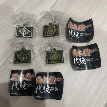 일본 통일 가문 문장 메지루시 러버 참 가챠가챠 히무로 렌지 타무라 유토