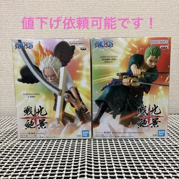 원피스 전광 절경-RORONOA ZORO-& -S-HAWK-