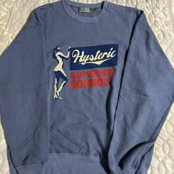 hysteric grammar 트레이닝복
