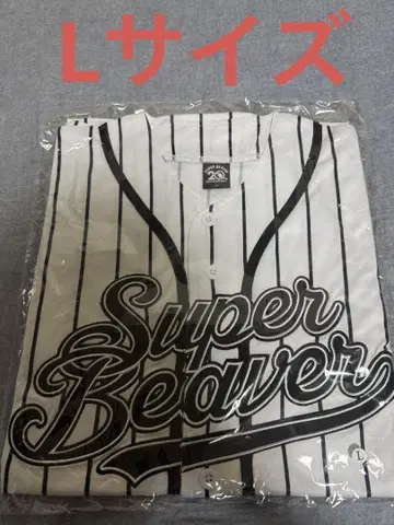 SUPER BEAVER 베이스볼 셔츠 스트라이프 L 사이즈