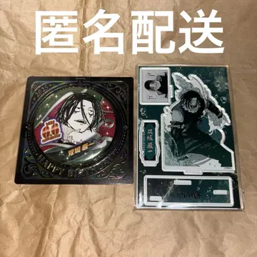 카구라바치 소조 겐이치 생일 캔뱃지 명장면 디오라마 피규어 바치