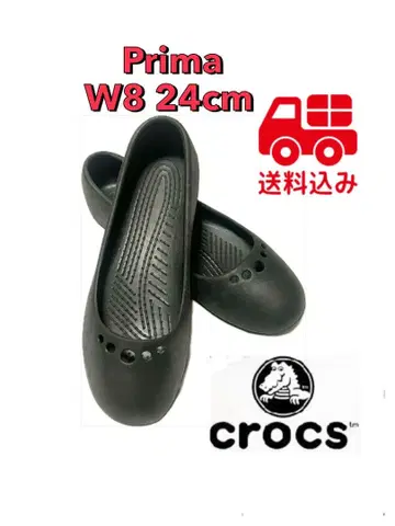 Crocs Prima Flats 여성용 W8 24cm
