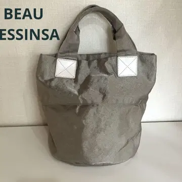 BEAU DESSINSA 보 데셍 알루미늄 본딩 토트백