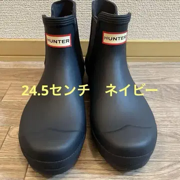 HUNTER 레인 슈즈 숏부츠