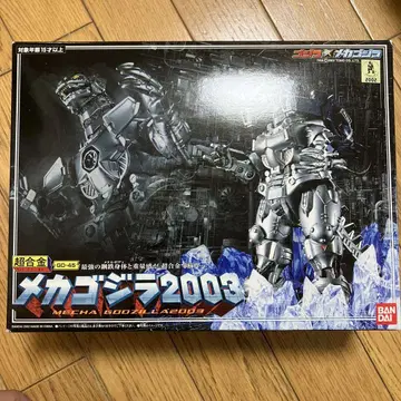 반다이 초합금 메카 고지라