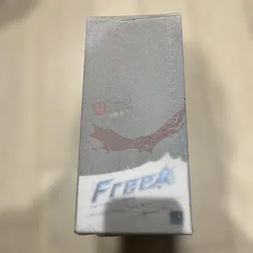 ALTER Free! 마츠오카 린 피규어 알터 알타일