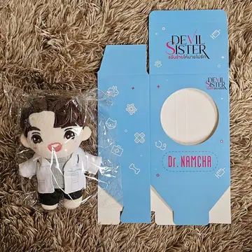 Devil Sister 봉제 인형 Win