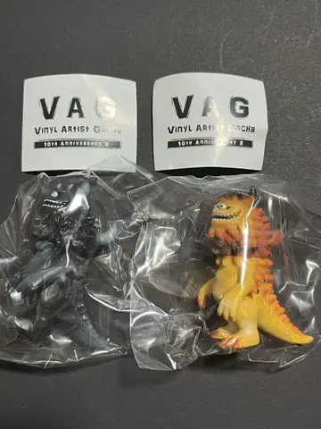 VAG 10주년 기념 괴수 피규어 란지아스 2개 세트
