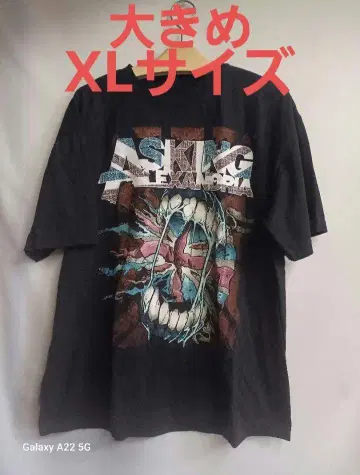 밴딩 티셔츠 ASKING ALEXANDRIA XL 사이즈