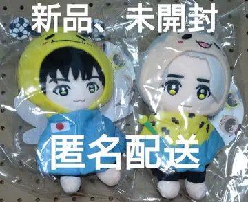 HeySayJUMP 봉제 인형 야마모토 야토