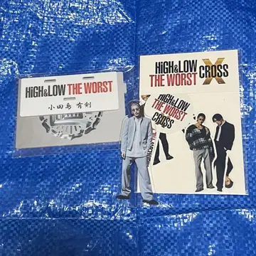 HIGH & LOW THE WORST 오다지마 유켄 스티커 세트