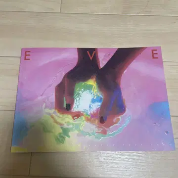 초특급 팜플렛