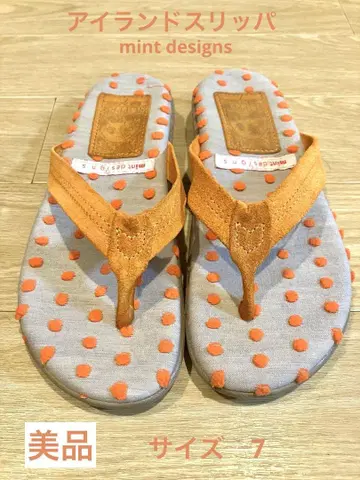 아일랜드 슬리퍼 mint designs 플립플랍