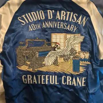 STUDIO D'ARTISAN 40주년 스카잔