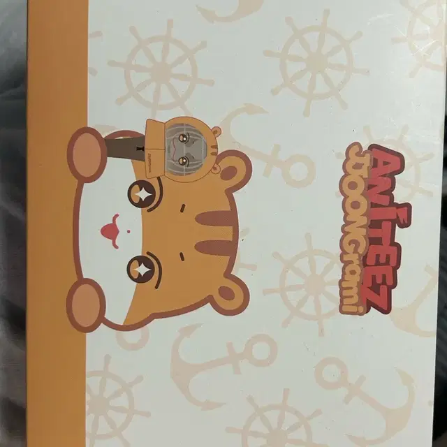 에이티즈 애니티즈 쭝라미 응원봉 커버