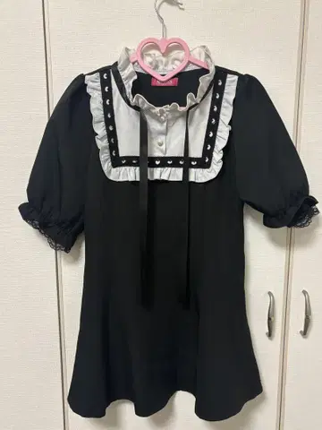 마즈 셋업